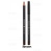 MISSHA The Style Eyeliner Pencil (Brown) - tužka na oči (M8153)